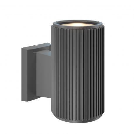 Aplice - Aplica de perete exterior design modern IP54 Rando gri 9,5cm