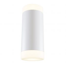 Aplice, corpuri de iluminat pentru pereti - Aplica LED de perete design tehnic Kilt alb