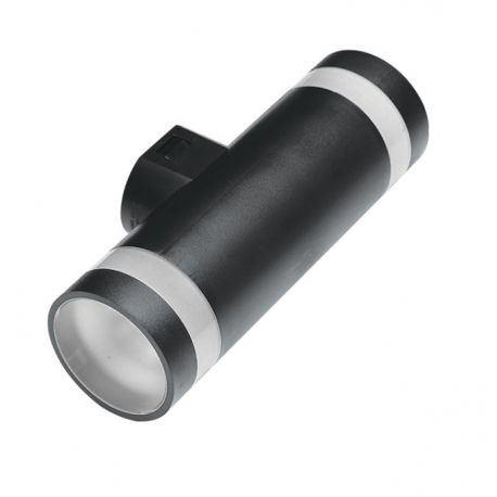 Aplice - Aplica LED pentru iluminat exterior IP65 JASON 2 DGR