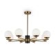 Candelabre, Lustre - Lustra moderna cu 8 brate Marble