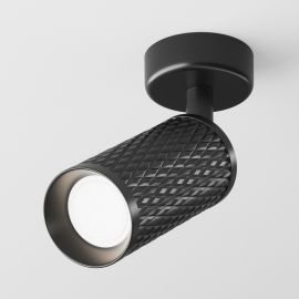 Plafoniere cu spoturi, Spoturi aplicate - Aplica de perete / tavan design tehnic Focus negru