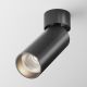 Plafoniere cu spoturi, Spoturi aplicate - Spot LED aplicat directionabil, dimabil, design tehnic Focus negru, 4000K