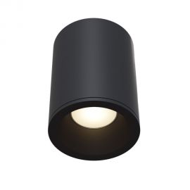 Plafoniere cu spoturi, Spoturi aplicate - Spot aplicat, plafoniera pentru baie design modern IP65 Zoom negru 8,5cm