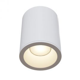 Plafoniere cu spoturi, Spoturi aplicate - Spot aplicat, plafoniera pentru baie design modern IP65 Zoom alb 8,5cm
