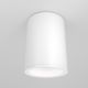 Plafoniere cu spoturi, Spoturi aplicate - Spot aplicat, plafoniera pentru baie design modern IP65 Zoom alb 8,5cm