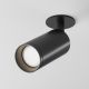 Spoturi tavan fals - Spot incastrabil design tehnic Focus negru