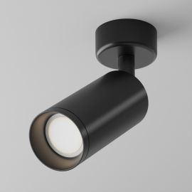 Spoturi tavan fals - Spot aplicat, plafoniera design tehnic Focus negru