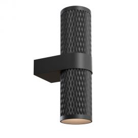 Aplice, corpuri de iluminat pentru pereti - Aplica de perete design tehnic Focus negru
