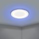 Iluminat inteligent - Plafoniera LED RGB inteligenta, design modern Padrogiano-z alb 59,5cm