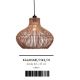Pendule, Lustre suspendate - Lustra/ Pendul eco din ratan Kalahari nat