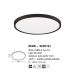 Plafoniere - Plafoniera LED design slim DIXIE 40cm