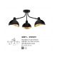 Lustre aplicate - Lustra design modern GEETI