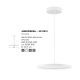 Pendule, Lustre suspendate - Lustra LED suspendata design circular ANDROMEDA
