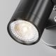 Aplice - Aplica de perete exterior cu spot directionabil IP65 Scope