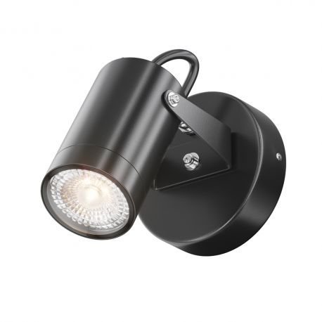 Aplice - Aplica de perete exterior cu spot directionabil IP65 Scope