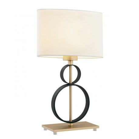 Veioze - Veioza, lampa de masa design modern Perseo crem, auriu, negru
