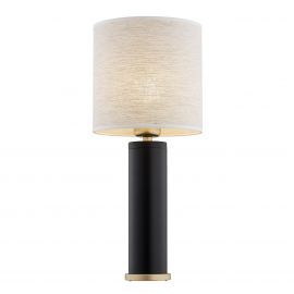 Veioze - Veioza, lampa design modern Riva auriu, negru