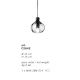 Pendule, Lustre suspendate - Pendul ceramic design italian realizat manual AFOXÉ Small Glass