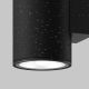 Aplice - Aplica LED de perete pentru exterior IP65 Shim negru 5W