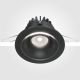 Spoturi tavan fals - Spot LED incastrabil design modern IP65 Yin negru 9,8cm