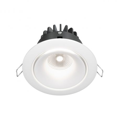 Spoturi tavan fals - Spot LED incastrabil design modern Yin alb 9,8cm