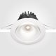 Spoturi tavan fals - Spot LED incastrabil design modern Yin alb 9,8cm