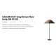 Lampi decorative si solare - Lampa de podea iluminat exterior decorativ SAIGON 200/W100 gri/maro