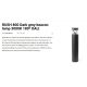 Stalpi - Stalp LED iluminat exterior simetric 180º IP65 RUSH 80cm 3000K DALI