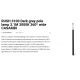 Stalpi - Stalp LED iluminat exterior simetric 360º wide IP65 RUSH 310cm 3000K CASAMBI