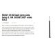 Stalpi - Stalp LED iluminat exterior simetric 360º wide IP65 RUSH 310cm 3000K DALI