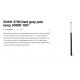 Stalpi - Stalp LED iluminat exterior simetric 180º IP65 RUSH 370cm 3000K