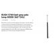 Stalpi - Stalp LED iluminat exterior simetric 360º IP65 RUSH 370cm 4000K DALI