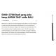 Stalpi - Stalp LED iluminat exterior simetric 360º wide IP65 RUSH 370cm 4000K DALI