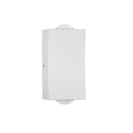 Aplice - Aplica LED pentru exterior design modern IP54 Dewei alb