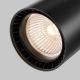 Spoturi, Proiectoare pe sina - Spot LED, accesoriu pentru sinele monofazate Unity, Vuoro negru 26W 3000K