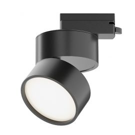 Spoturi, Proiectoare pe sina - Spot LED, accesoriu pentru sinele monofazate Unity, Onda negru 4000K