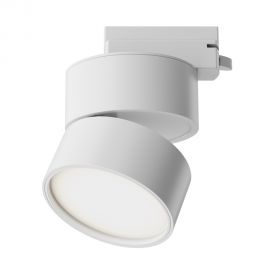 Spoturi, Proiectoare pe sina - Spot LED, accesoriu pentru sinele monofazate Unity, Onda alb 4000K