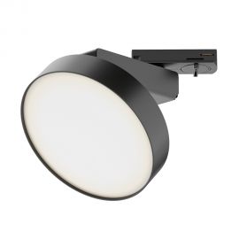 Spoturi, Proiectoare pe sina - Spot LED, accesoriu pentru sinele monofazate Unity, Zon negru 3000K