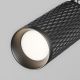 Spoturi, Proiectoare pe sina - Spot, accesoriu pentru sinele monofazate Unity, Focus mini negru