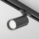 Spoturi, Proiectoare pe sina - Spot, accesoriu pentru sinele trifazate Trinity, Focus negru