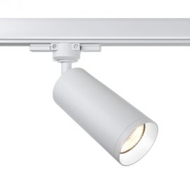 Spoturi, Proiectoare pe sina - Spot, accesoriu pentru sinele trifazate Trinity, Focus alb
