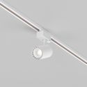 Spot LED, accesoriu pentru sinele trifazate Trinity, Vuoro alb 4000K