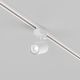 Spoturi, Proiectoare pe sina - Spot LED, accesoriu pentru sinele trifazate Trinity, Vuoro alb 4000K