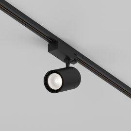 Spoturi, Proiectoare pe sina - Spot LED, accesoriu pentru sinele trifazate Trinity, Vuoro negru 4000K 20W