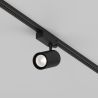 Spot LED, accesoriu pentru sinele trifazate Trinity, Vuoro negru 4000K 20W