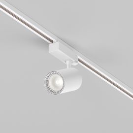Spoturi, Proiectoare pe sina - Spot LED, accesoriu pentru sinele trifazate Trinity, Vuoro alb 4000K 20W