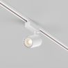 Spot LED, accesoriu pentru sinele trifazate Trinity, Vuoro alb 3000K 26W