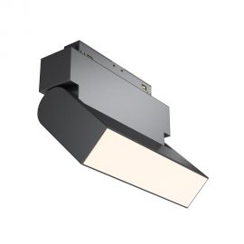 Spoturi, Proiectoare pe sina - Modul LED, accesoriu pentru sina magnetica S35, Basis Rot negru 4000K