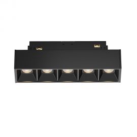 Spoturi, Proiectoare pe sina - Modul LED, accesoriu pentru sina magnetica S35, Points negru