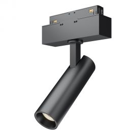 Spoturi, Proiectoare pe sina - Spot LED, accesoriu pentru sina magnetica S35, Focus LED 7W 3000K